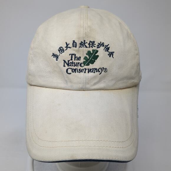 The Nature Conservancy Baseball Cap Beige One Size Adjustable Embroidered - Picture 2 of 7
